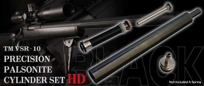 VSR Precision Cylinder SET
