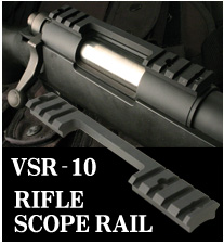 rail