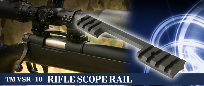 Rifle Scope Rail�^VSR-10