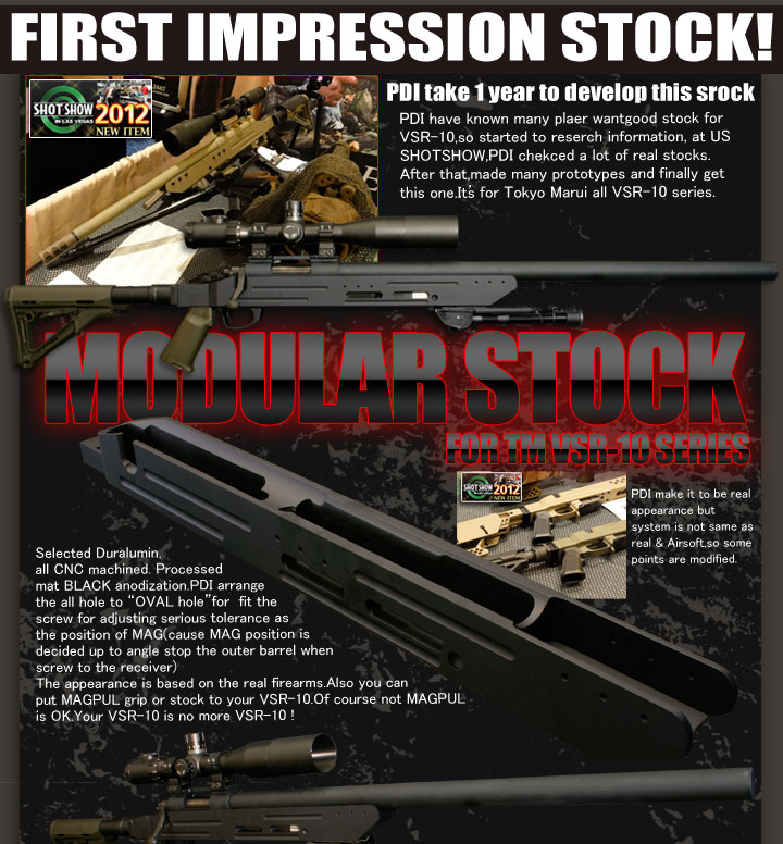 MOD STOCK FOR VSR-10