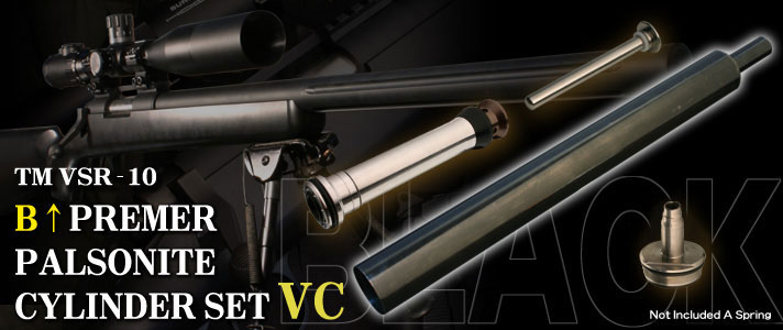 Bv~Ap\iCgV_[SET VC / VSR-10