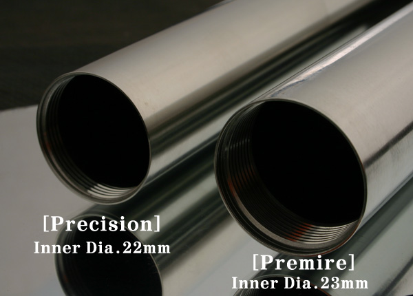 premier Cylinder HD