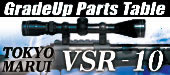 VSR-10 Parts Table